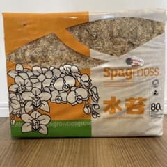 乾燥水苔　ニュージーランド産　AAAAグレード　1kg 新品、送料無料のサムネイル