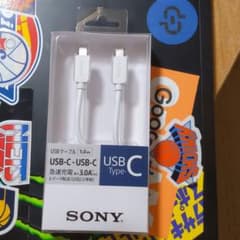 まろさん専用のサムネイル