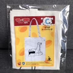トムとジェリー　ハッピーくじ　C賞のサムネイル