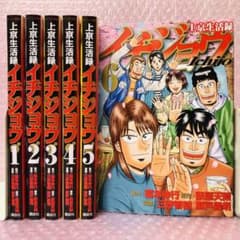 m12480953538_1.jpg?1724560778