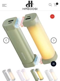 専用　HAGOOGI (ハゴオギ) 充電式カイロ 充電器のサムネイル