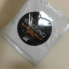 専用 THE SECOND from EXILE ファンミのサムネイル