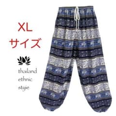 新品】アラジン タイパンツ 男女兼用【XLゴム紐】象Q柄ネイビー G348-3
