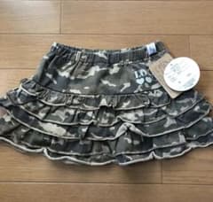 size110 スカートのサムネイル