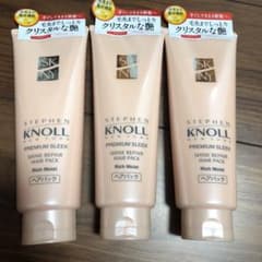 ヘアパック  リッチモイストのサムネイル
