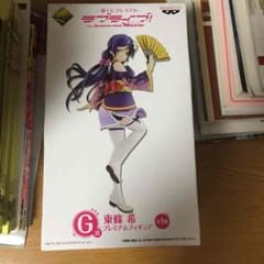 ラブライブ！プレミアム1番くじ G賞東條希フィギュアのサムネイル