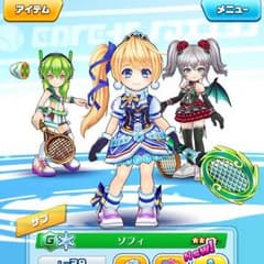 白猫テニス ソフィーのサムネイル