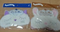 【新品】アイマスク ねこ うさぎ セットのサムネイル