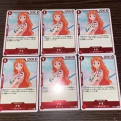ナミ　6枚　ワンピースカードのサムネイル