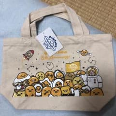 サンリオ★ぐでたま★5周年★トートバッグのサムネイル