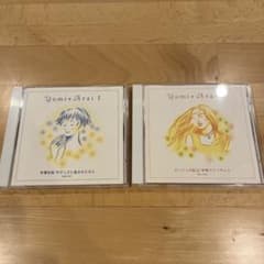 荒井由実 Yumi Arai I & II 松任谷由実 ユーミン CD2枚セットのサムネイル