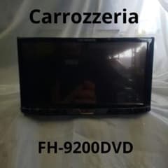 carrozzeria パイオニア カロッツエリア FH-9200DVD - メルカリ