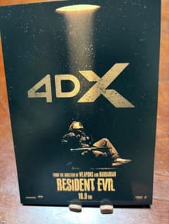映画 バイオハザード ポストカード 4DX入場者特典 1枚 - メルカリ