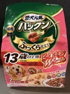 愛犬元気 パックン 13歳以上用 ビーフとチキン 2kgのサムネイル