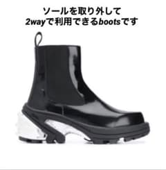 最終セール！激レア・名作 ALYX REMOVABLE SOLE BOOTSのサムネイル