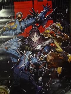 エーペックスレジェンズ Apex Legends 入手困難非売品ポスター - メルカリ