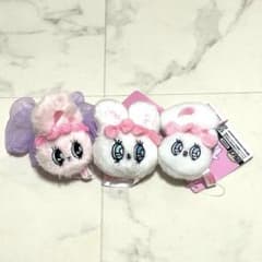 エスターバニー ぬいぐるみ 3点セット マスコット ヘアアクセサリー