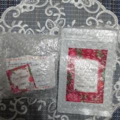 やずや　ファインルージュ　新品未開封のサムネイル