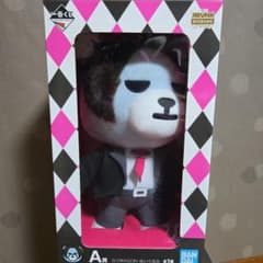 KRUNK BIGBANG G-DRAGON 봉제 장난감 이치 반 복권