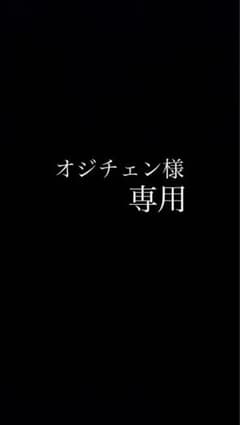 ビスカリアALC FLのサムネイル