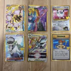 ポケモンカード 30th 復刻版 まとめ売りのサムネイル