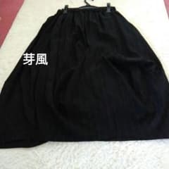 センソユニコ芽風☆涼しげなストライプ バルーンスカート 未使用