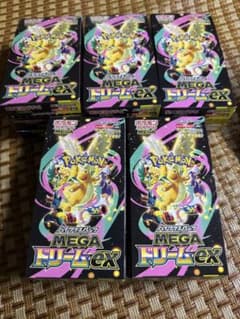 MEGAドリームex 5 BOX シュリンクなし ぺりぺり無し - メルカリ
