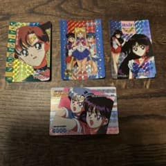 セーラームーンカード　4点セットのサムネイル