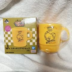 이치 반 쿠지 BT21 Diner J상 스태킹 머그컵 TATA
