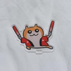 クソハムちゃん アクリルスタンドのサムネイル
