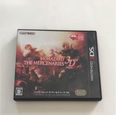 バイオハザード3DSのサムネイル