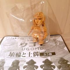 ART IN GASHAPON ウゴモ 埴輪と土偶 挂甲武人のサムネイル