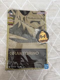 【新品未使用】ヒロアカグッズのサムネイル