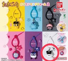 たまごっち カラフルマルチチャーム2 みみっちのサムネイル