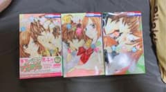 なまいきざかり 1巻~3巻のサムネイル
