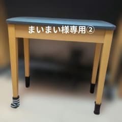 まいまい様②YAMAHA STAGEA ELB-01 エレクトーン 楽譜10冊付 - メルカリ