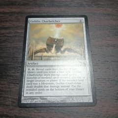 MTG ゴブリンの放火砲 1枚 - メルカリ