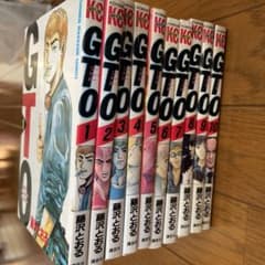 GTO : グレート・ティーチャー・オニヅカ 1〜10巻のサムネイル
