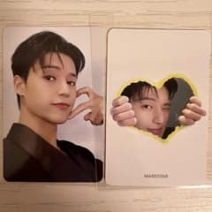 ATEEZ マッジュ hug makestar ラキドロ トレカ ATEEZ マッジュ hug makestar ラキドロ トレカ - メルカリ