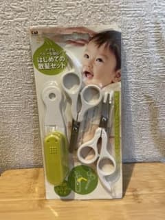 貝印　はじめての散髪セットのサムネイル