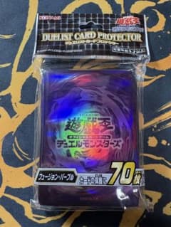 遊戯王 フュージョン・パープル スリーブ 70枚入り - メルカリ
