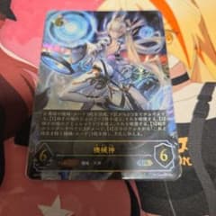 シャドウバースエボルヴ 機械神 UR ② - メルカリ