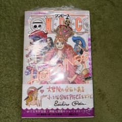 シュリンク・帯付き】ONE PIECE novel HEROINES - メルカリ