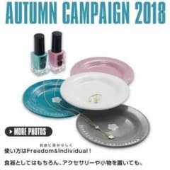 マリークワント ミニプレートセットのサムネイル