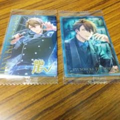 アイナナウエハース27 十龍之介セット - 2