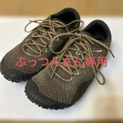 MERRELL(メレル) メンズ VAPOR GLOVE 6トレーニングシューズのサムネイル
