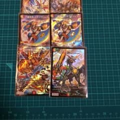 バトガイ銀河×2、ハヤブサリュウ×2セットのサムネイル