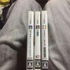 任天堂3dsソフトのサムネイル