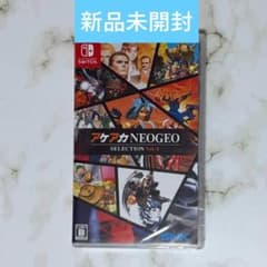 新品未開封】SWITCH アケアカNEOGEOセレクション Vol.4 - メルカリ