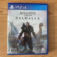 アサシンクリード ヴァルハラ　ps4のサムネイル